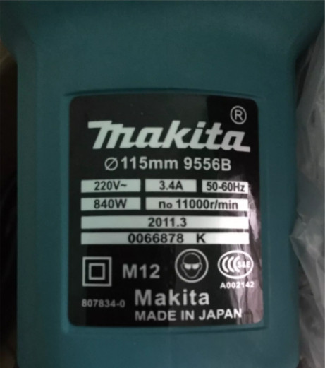 [ Loại 840W ] MÁY MÀI CẦM TAY MAKITA CÔNG SUẤT 840W Máy cắt gạch cắt sắt máy mài cắt đa năng makita. Máy MàiCắt Gạch Cầm Tay Makita Tiện Dụng Đa NăngTrang Bị Thêm Tay Cầm Phụ Motor Cực Mạnh Laz police