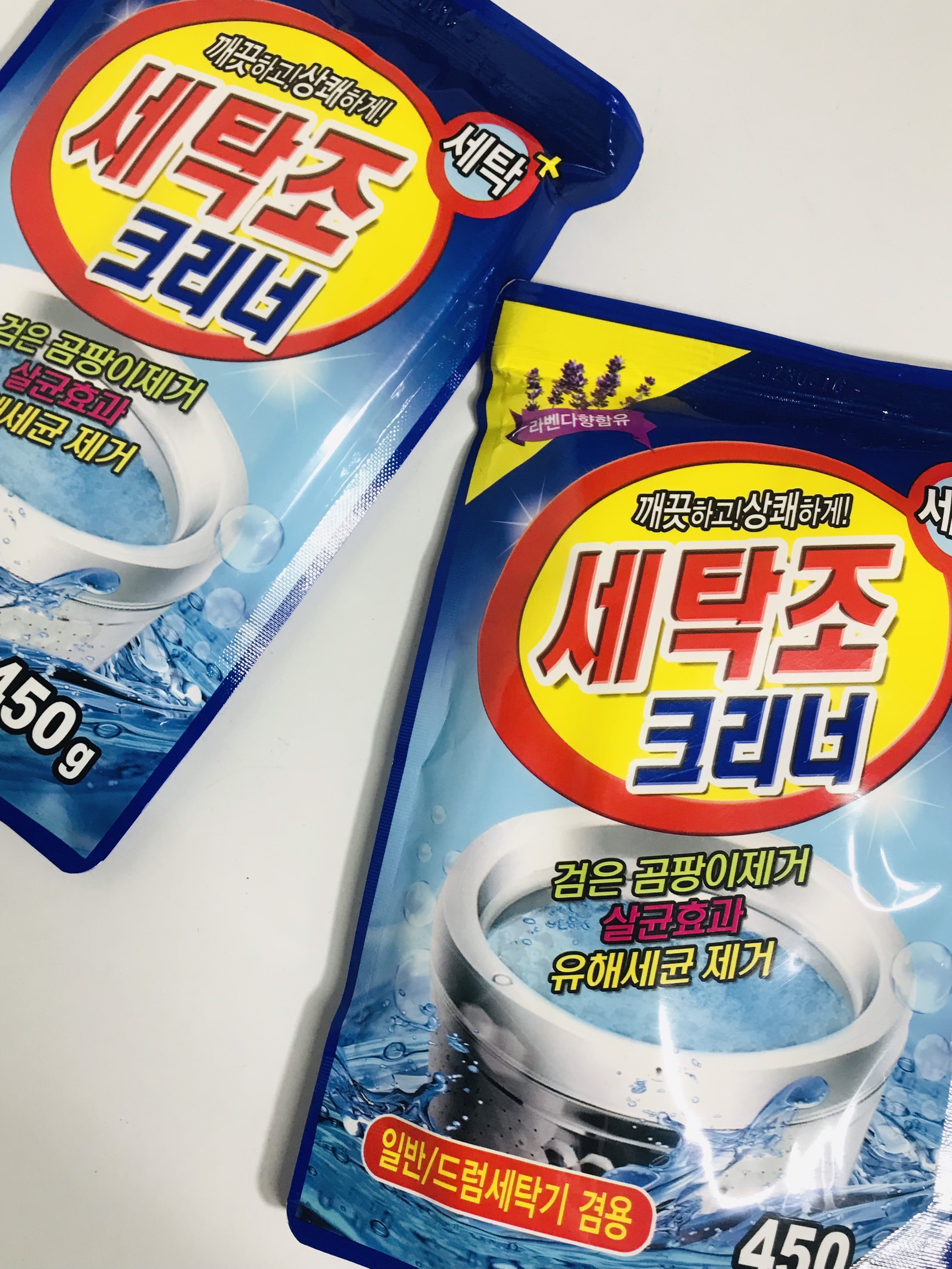 Bột tẩy lồng vệ sinh máy giặt Hàn Quốc 450g