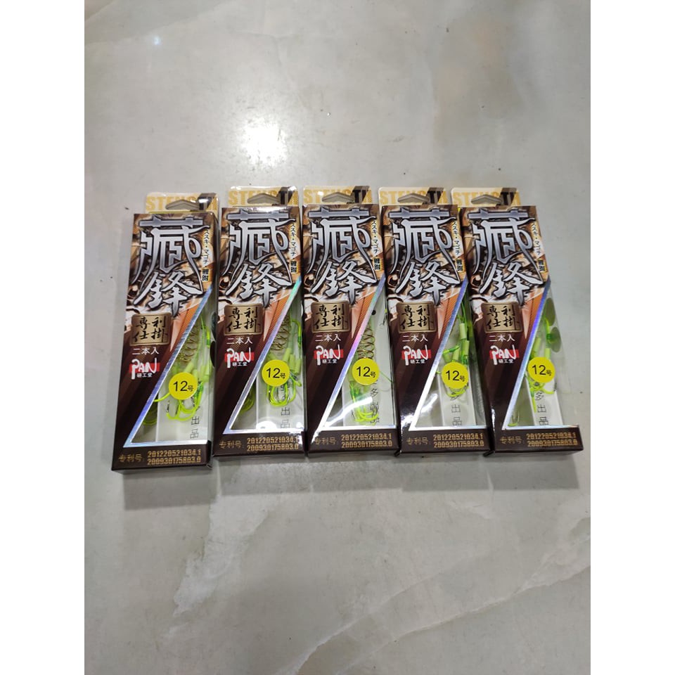hộp lưỡi câu lance PAN
