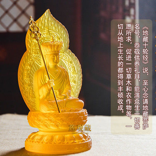 Đồ Trang Trí Thủ Công Tượng Phật Nhỏ