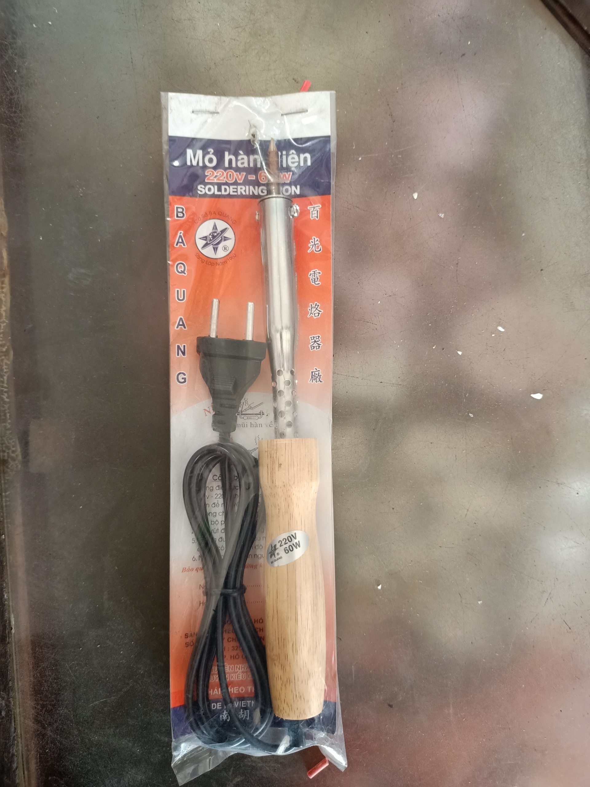 Mỏ hàn điện cán gỗ bá quang 60w