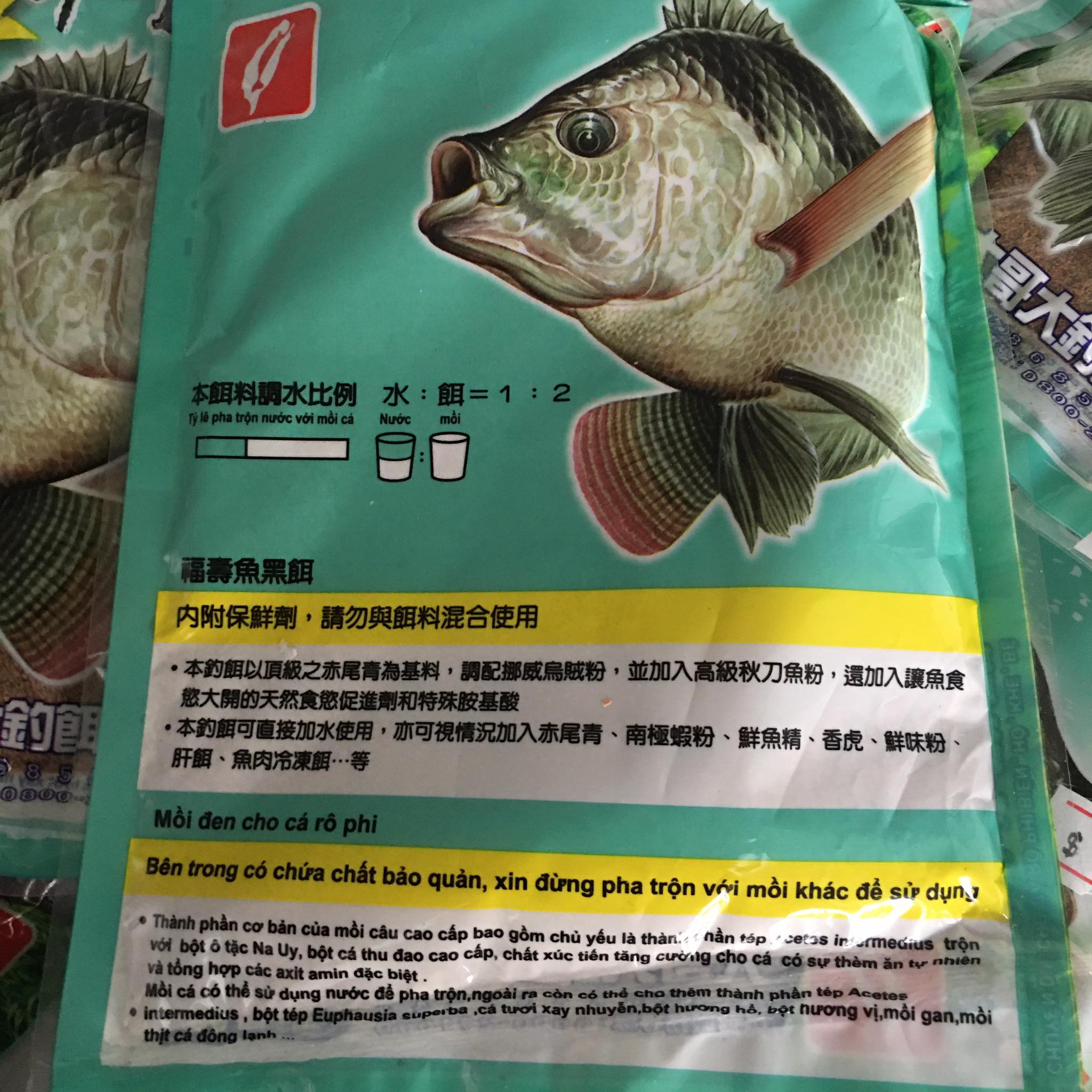 Combo 3 Gói Mồi Câu Cá - RÔ PHI ĐEN Đại Ca Đại