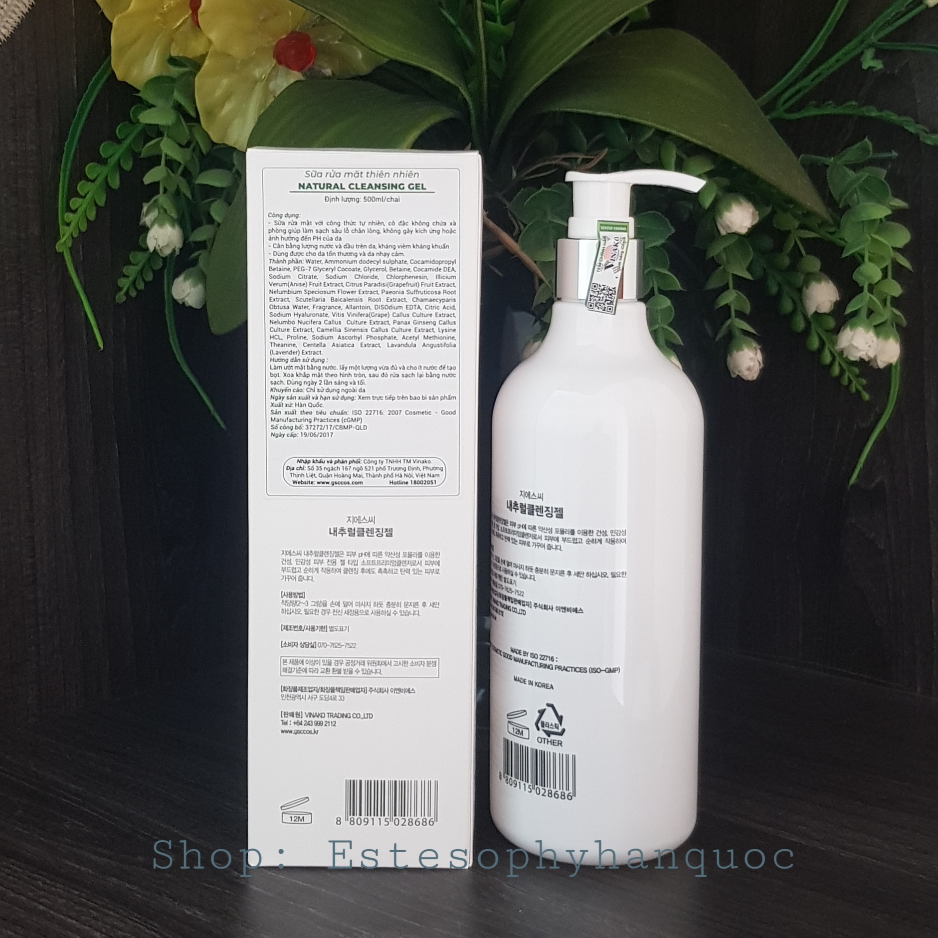 Gel rửa mặt GSC Hàn Quốc