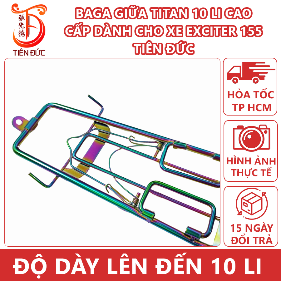 Baga giữa 10 li Exciter 155 Inox 7 Màu Titan Ba ga Lượn Ex155 Ex 155