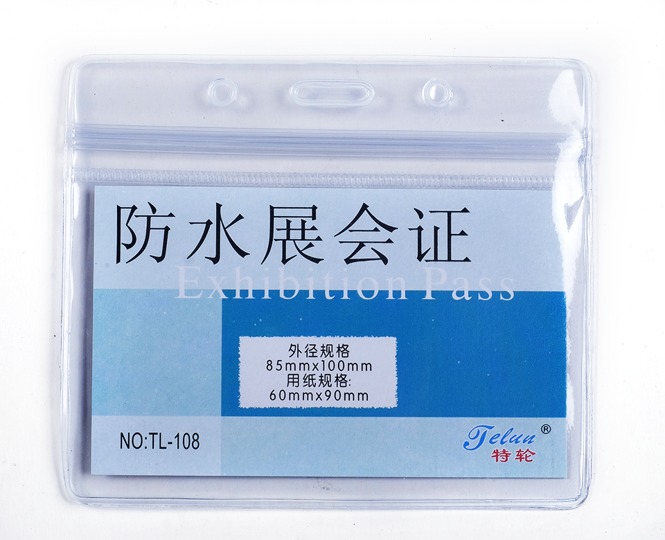 Combo 5 Thẻ bảng tên dẻo học sinh, Thẻ đeo nhân viên văn phòng, Thẻ giữ xe