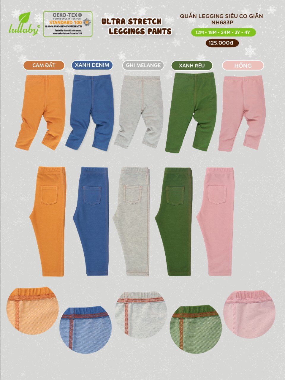 [CHÍNH HÃNG] Quần legging siêu co giãn màu trơn trẻ em Lullaby