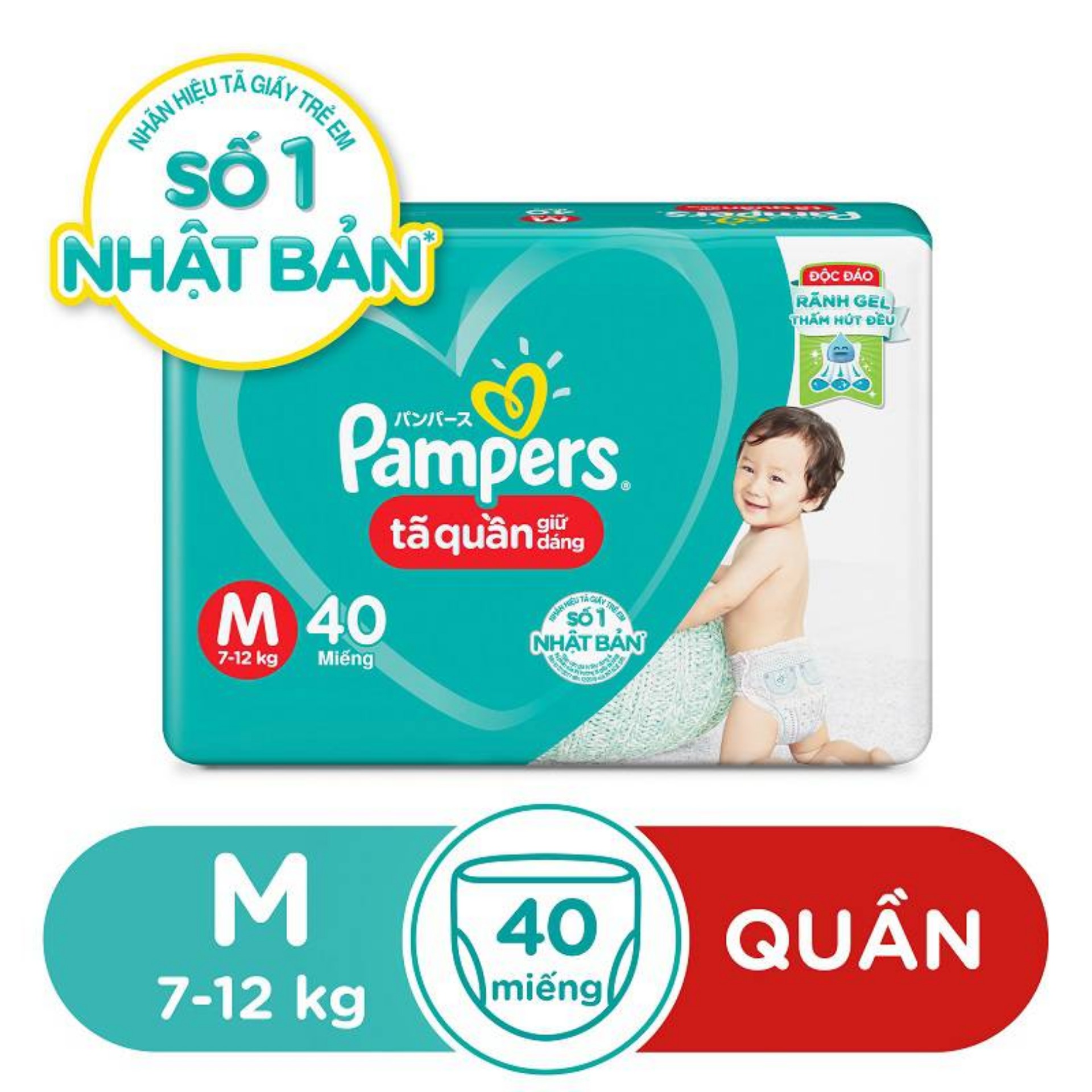 Bỉm quần Pampers M40 bịch Tiết kiệm (6-11kg)
