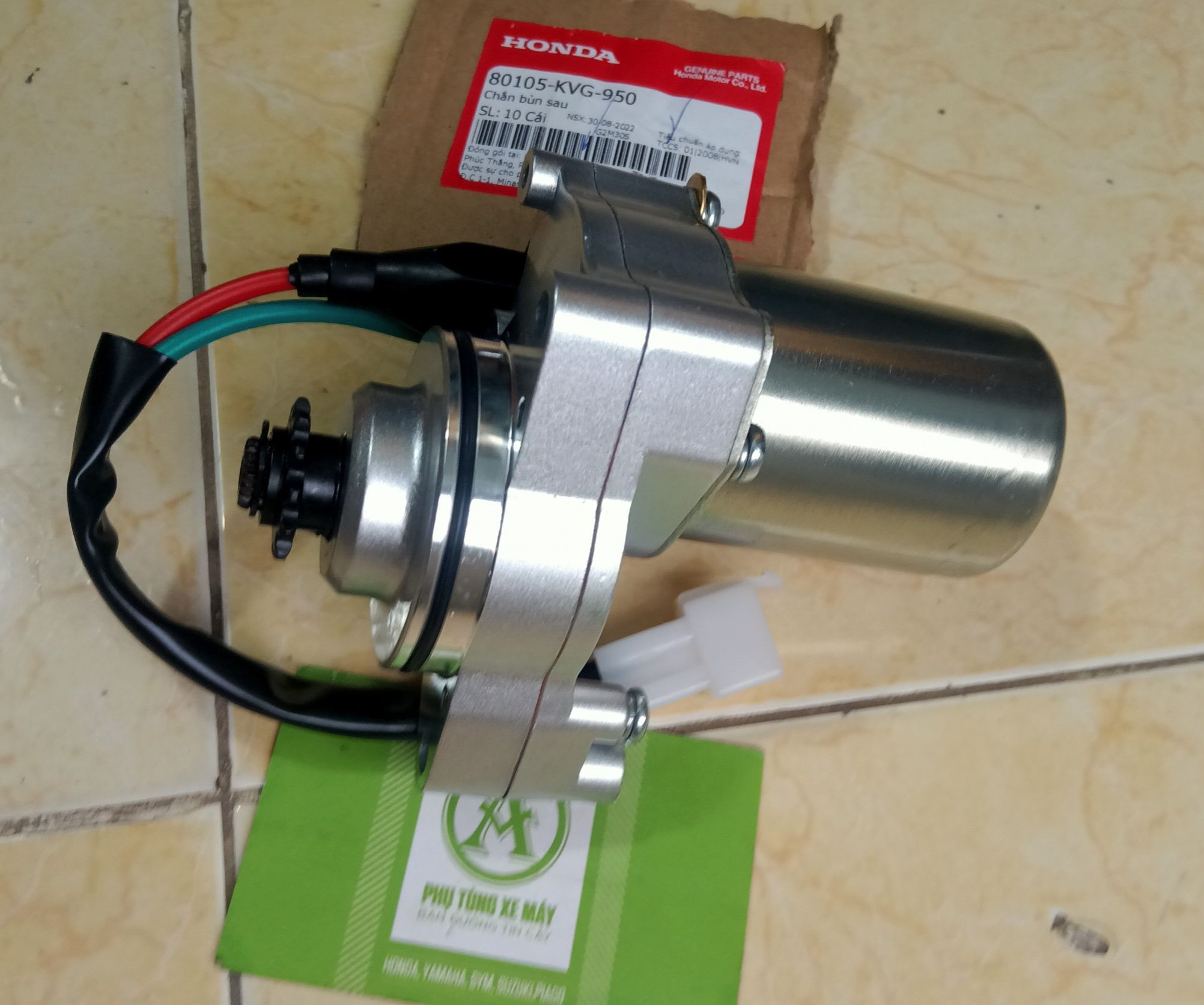 Củ đề xe Wave, Dream Honda