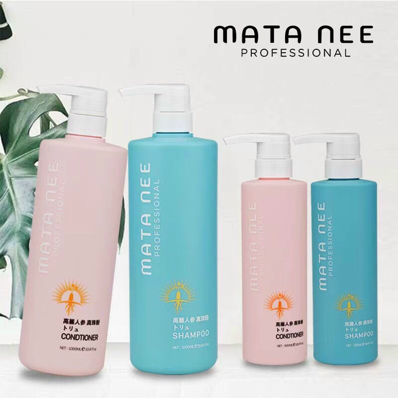 Dầu Gội Xả Mata Nee 500ml - 1000ml