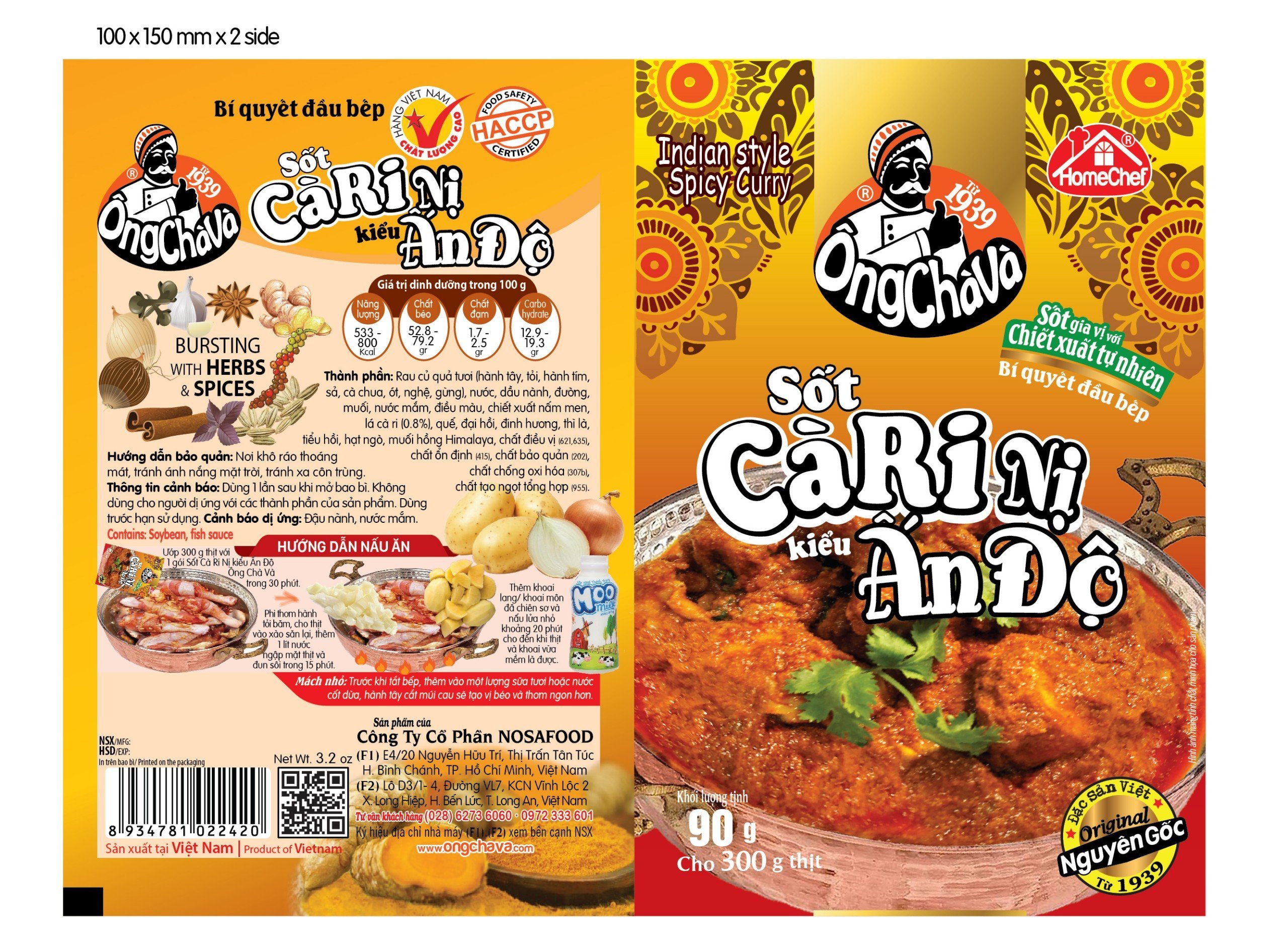 Sốt Cà Ri Nị Kiểu Ấn Độ Ông Chà Và 90g (Indian Style Spicy Curry)