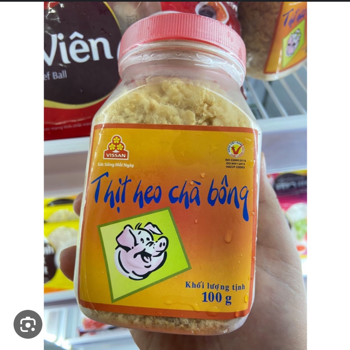 Thịt Heo Chà Bông Hủ 100g Vissan