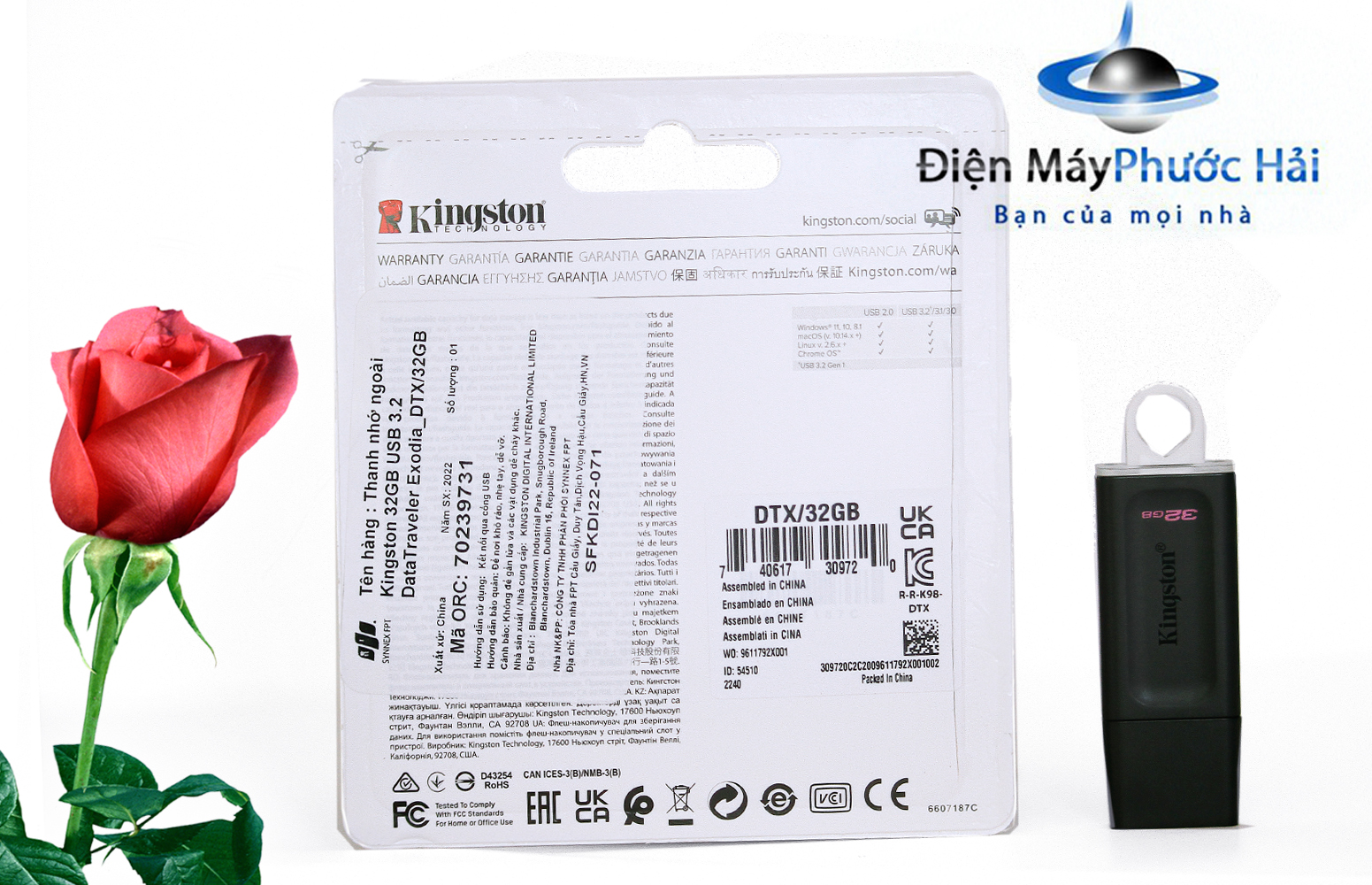 Bộ 5 USB đám cưới 3.2 32 GB Kingston