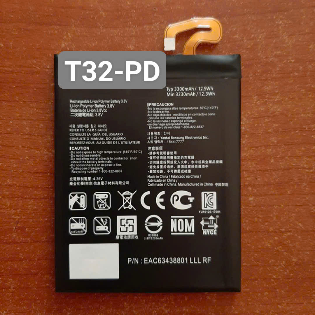 Pin thay thế LG BL-T32