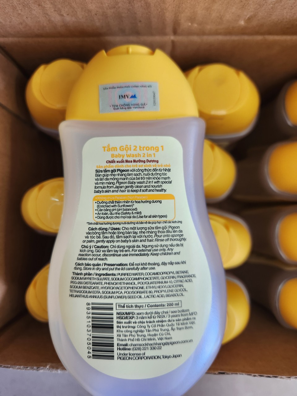 Tắm Gội Dịu Nhẹ Pigeon 200ml (MẪU MỚI)