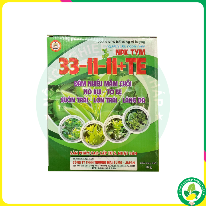 Phân NPK 33-11-11+TE (hộp 1kg)