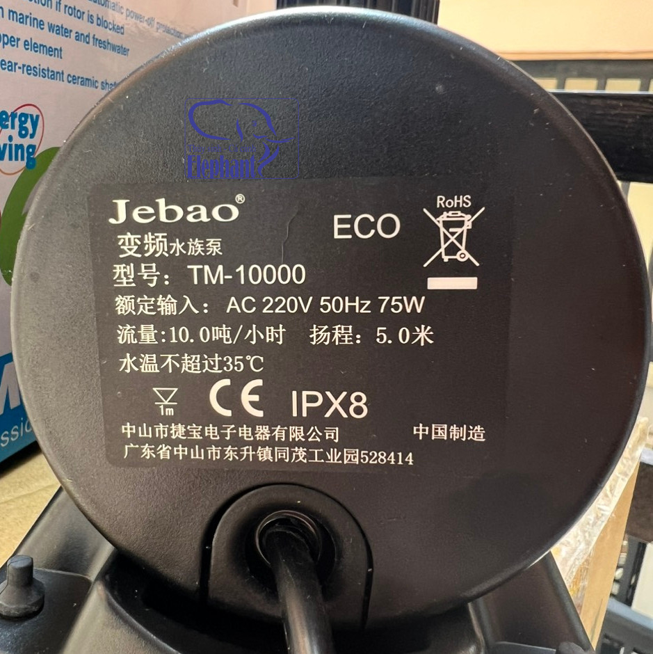 Máy bơm lọc nước hồ cá, hòn non bộ jebao tm 5000, 6500, 8000, 10000 siêu tiếc kiệm điện, vui lòng xem kỹ mô tả sp