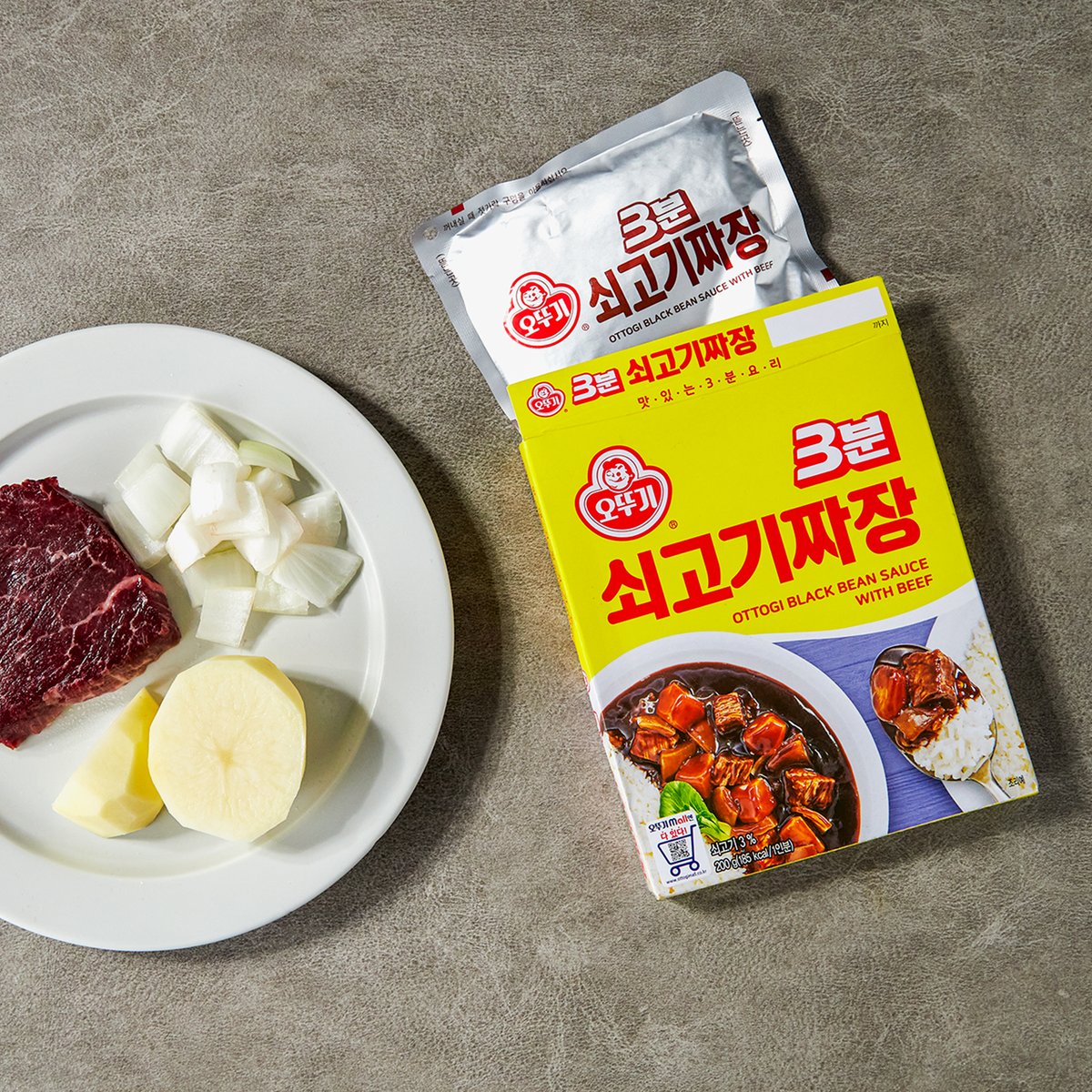 Sốt tương đen thịt bò ăn liền Otoki 200g