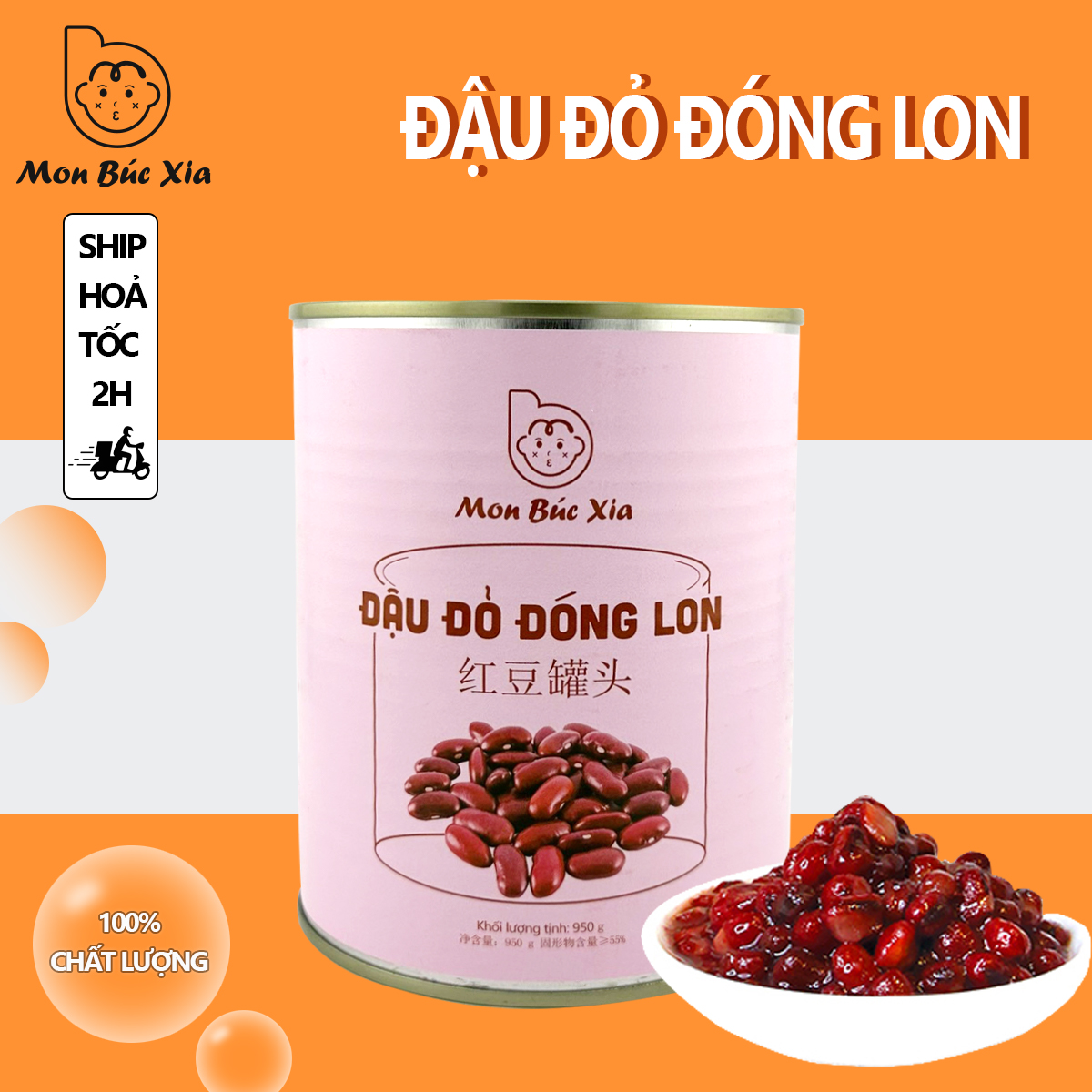 Đậu Đỏ Đóng Lon 950g