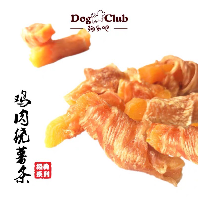 Gà Cuộn Khoai Lang Ăn Liền Cho Chó-Gói 400g