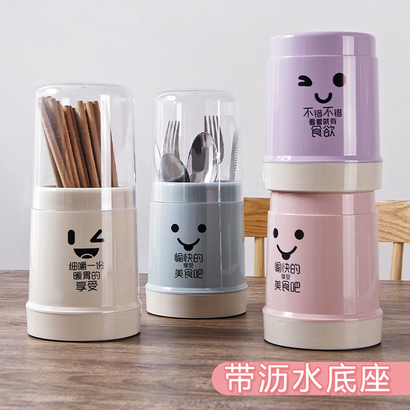 ỐNG CẮM MUỖNG THÌA CÓ NẮP ĐỂ BÀN