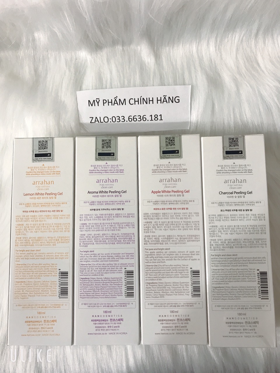 [CHÍNH HÃNG 100%] TẨY TẾ BÀO CHẾT HÀN QUỐC ARAHAN PEELING GEL 180ML