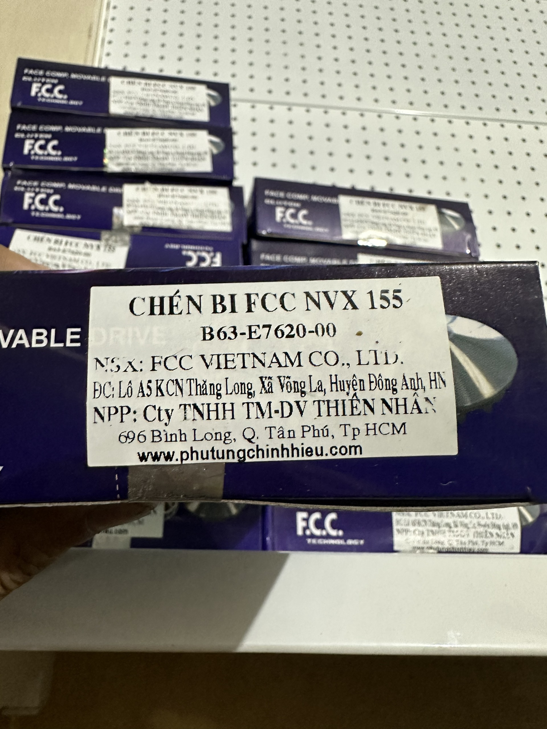 Cánh quạt chén bi nồi NVX 155 FCC