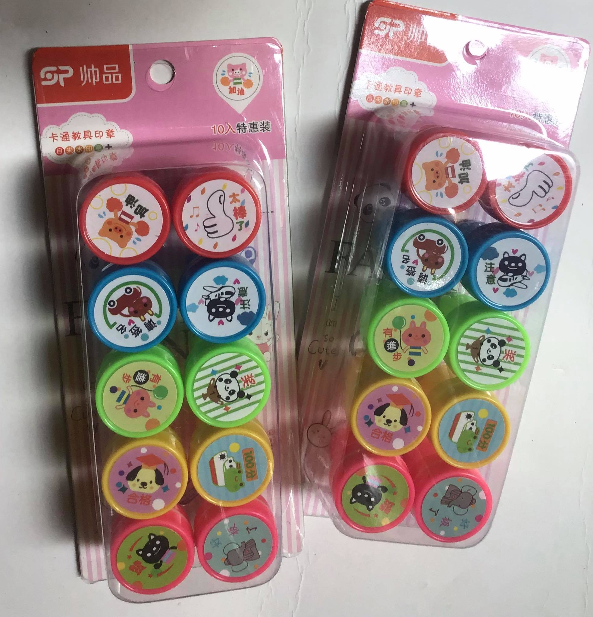 [HCM]DẤU IN SET 10 CÁI