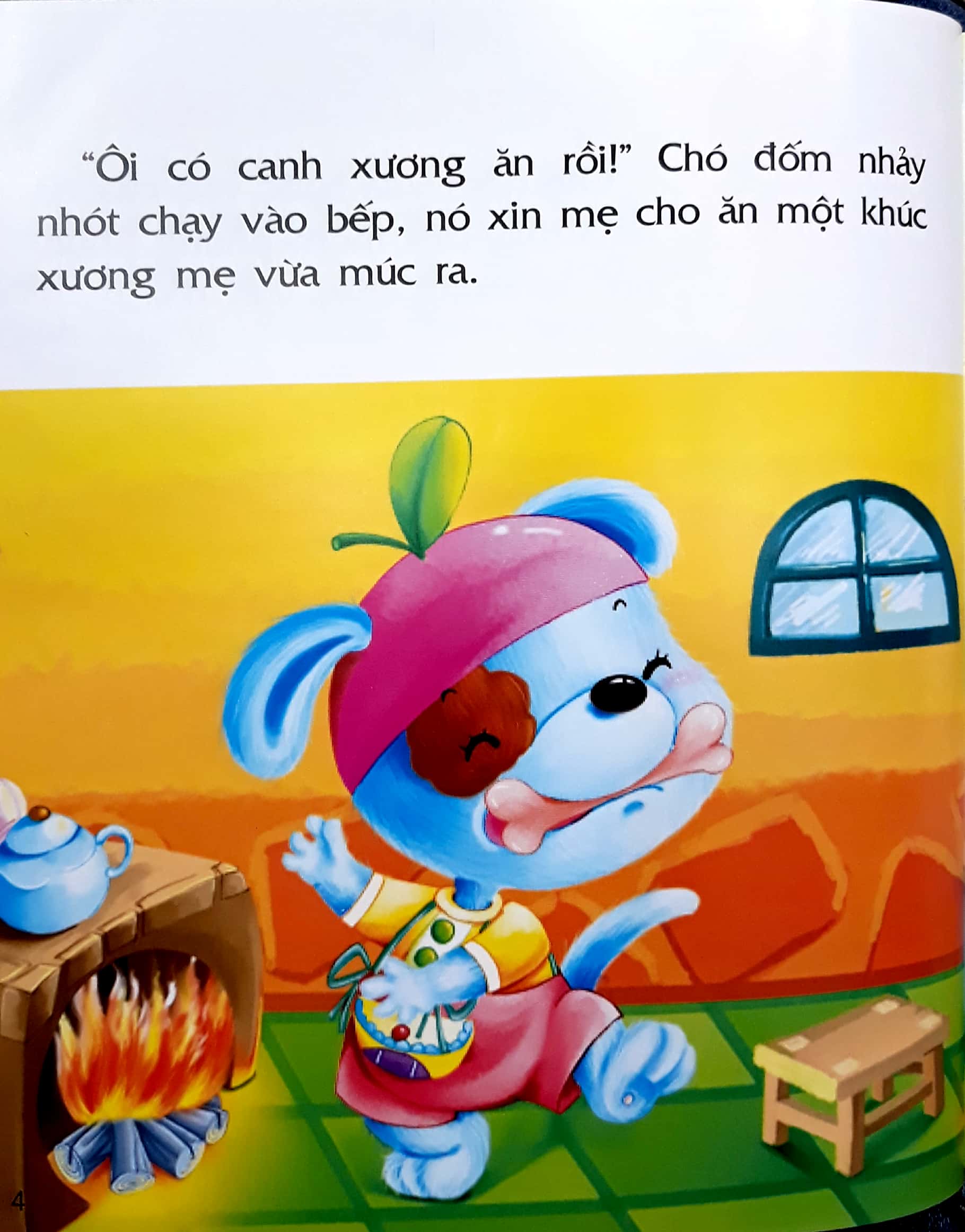 Fahasa - 30 Phút Cho Bé Trước Giờ Đi Ngủ 4