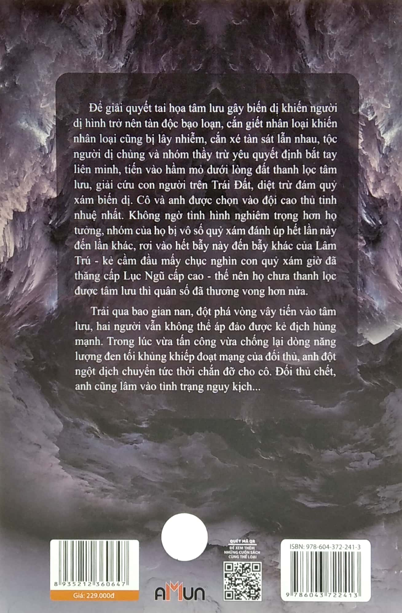 Fahasa - Bộ Sách Bán Tinh (Bộ 3 Cuốn)