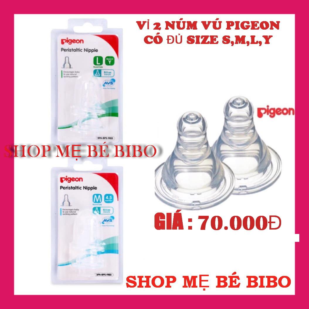 [HCM]Set 2 Cặp Núm vú Silicon Siêu Mềm Pigeon Cổ Hẹp ( Size Y  4 núm vú )