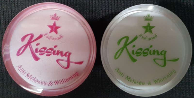 Combo Kem khổ qua kissing thái lan ngày và đêm chính hãng giá rẻ