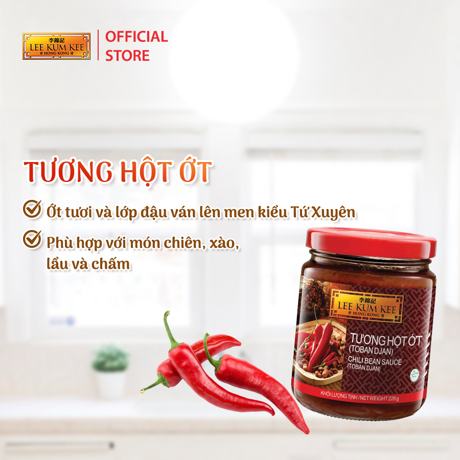 [Đơn 150K Tặng Gói Sốt] Tương hột ớt LEE KUM KEE TOBAN DJAN hộp thiếc 2.04 kg