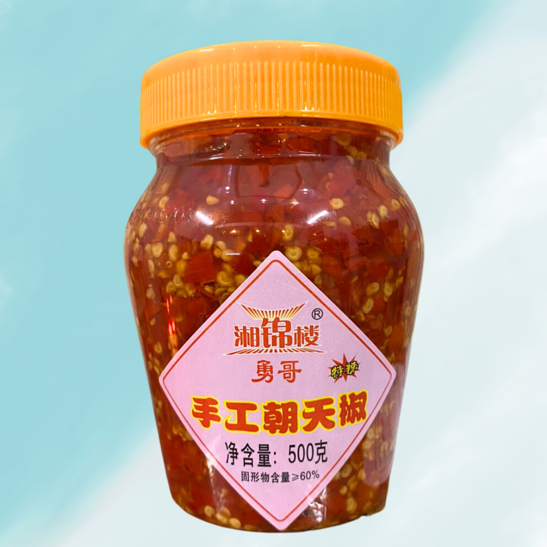 Ớt chưng hồ nam 500gram cay thơm