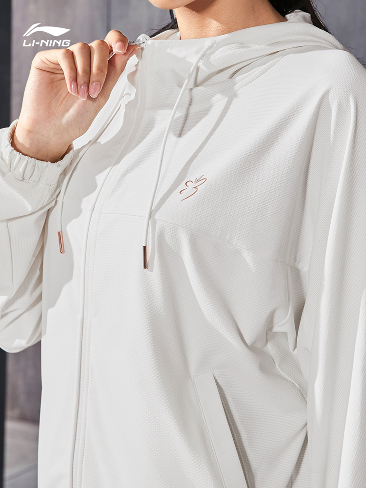 Áo Khoác Gió Nữ LINING AFDSB82 Chính Hãng