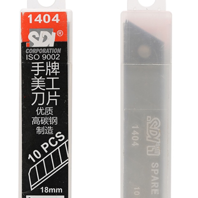 2 Hộp 20 lưỡi dao SDI 1404 (loại lớn)