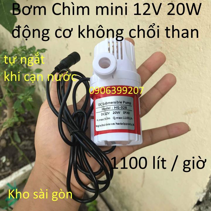 Máy bơm chìm mini 12v - máy bơm hồ cá hòn non bộ