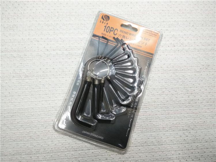 [HCM]Bộ Lục Giác Tolsen 20051