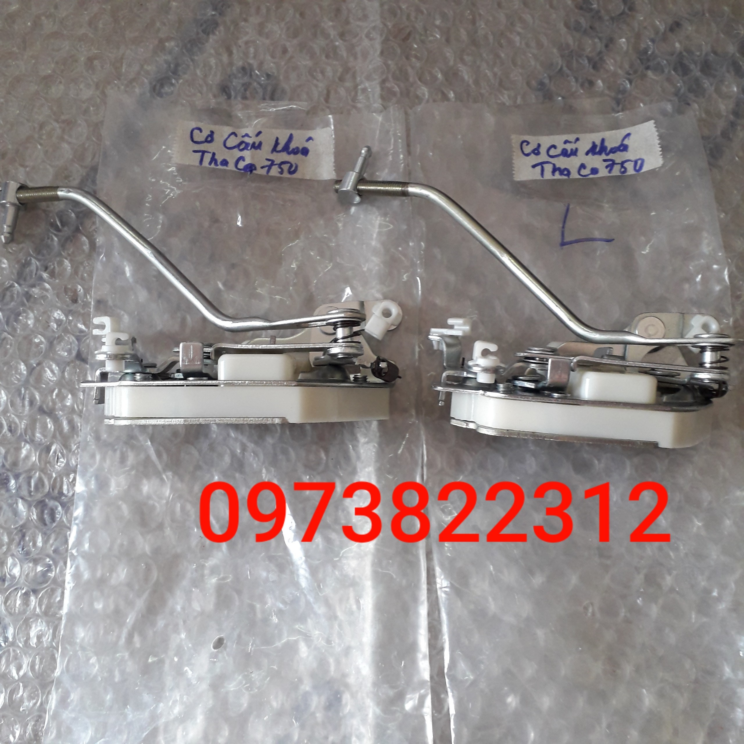 Cơ cấu khóa Thaco 750 ( Giá 1 Chiếc )