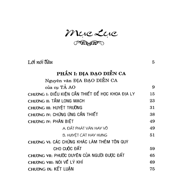 Sách - Tả Ao Địa Lý Toàn Thư