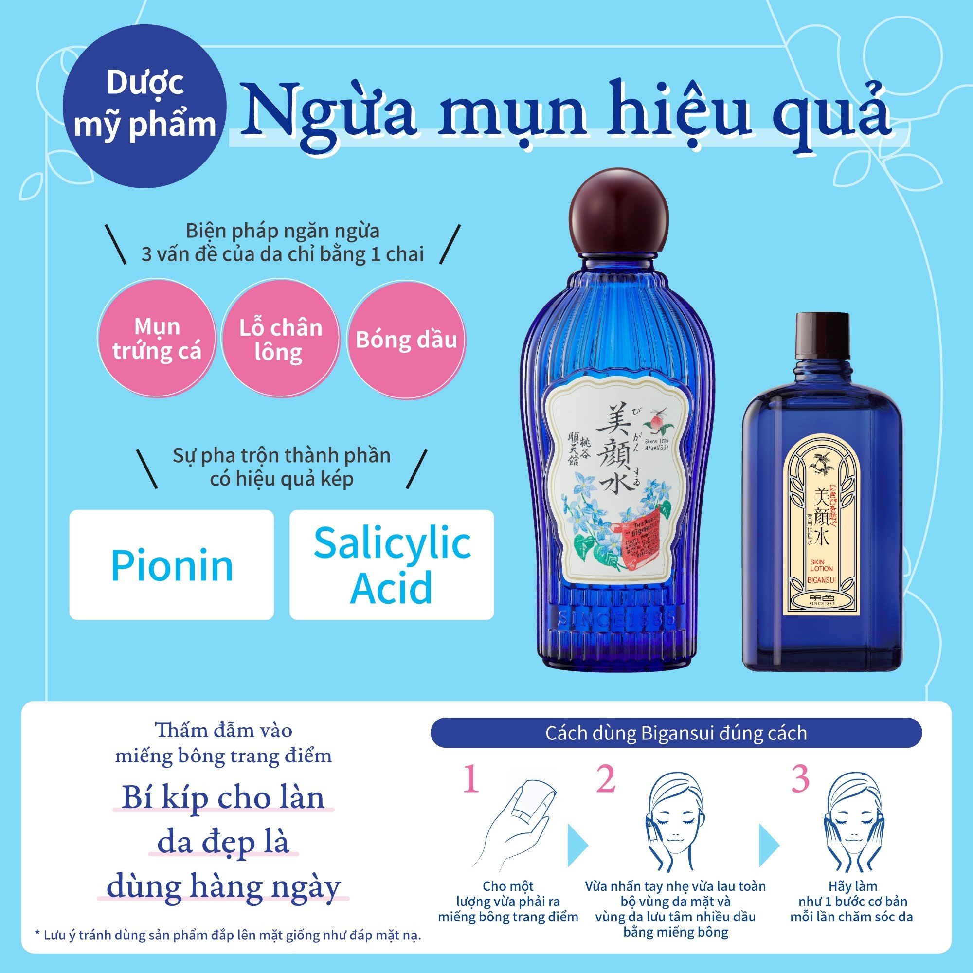 Toner Da Dầu Mụn Bigansui MEISHOKU (Phiên Bản Giới Hạn) 160ML