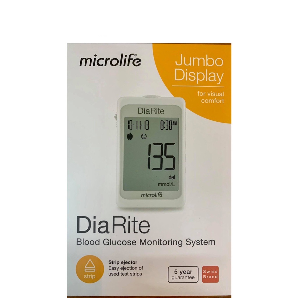 Máy Đo Đường Huyết MICROLIFE Diarite BGM (Máy + 50 Que Thử) -  Dati_Medical