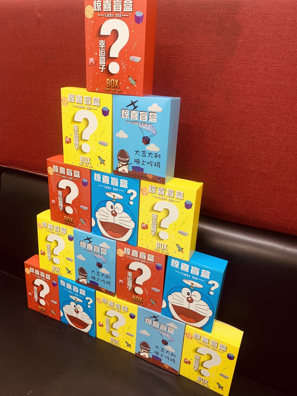 Hộp Quà Tri Ân Khách Hàng Lucky Box