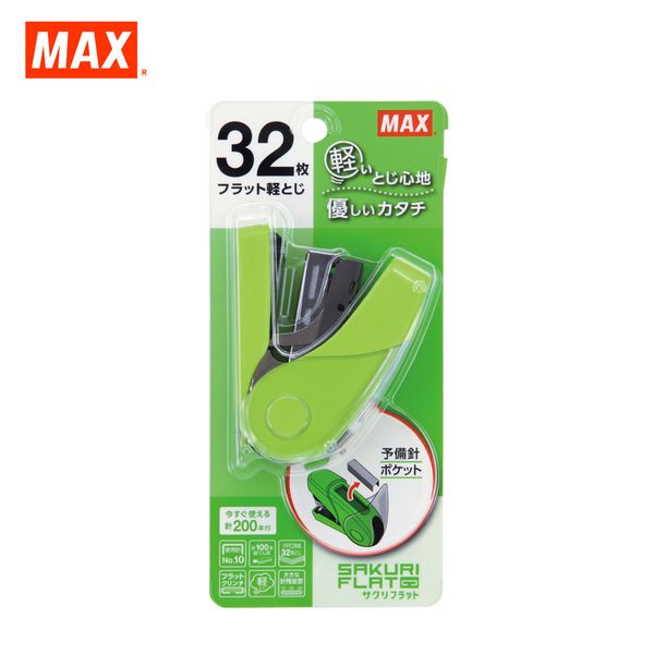 Bấm kim số 10 trợ lực Max HD-10FL3K Stapler
