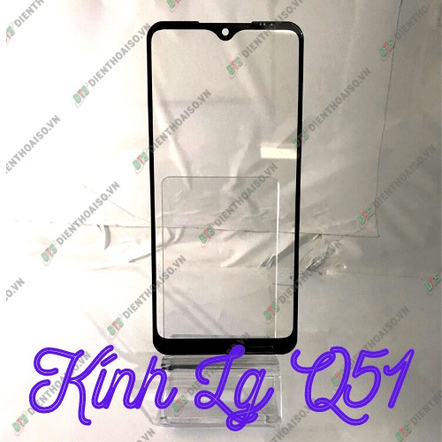 Glass LG Q51