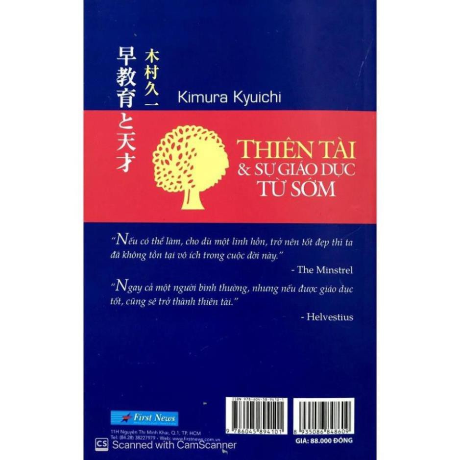Sách - Thiên Tài & Sự Giáo Dục Từ Sớm [First News]