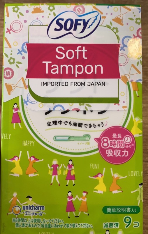 [Chính Hãng Soft Tampon] Băng Vệ Sinh Siêu Thấm Sofy Soft Tampon Super 9 miếng/hộp - nhập khẩu Nhật Bản