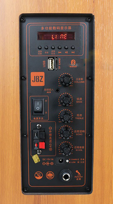 Loa kéo di động JBZ J7