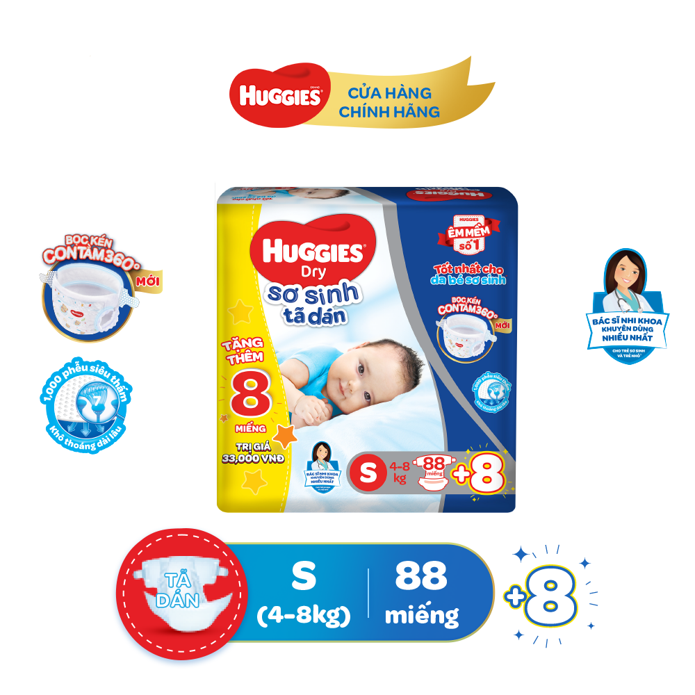 Tã Dán Sơ Sinh Huggies S88 (88 Miếng) - Tặng 8 miếng