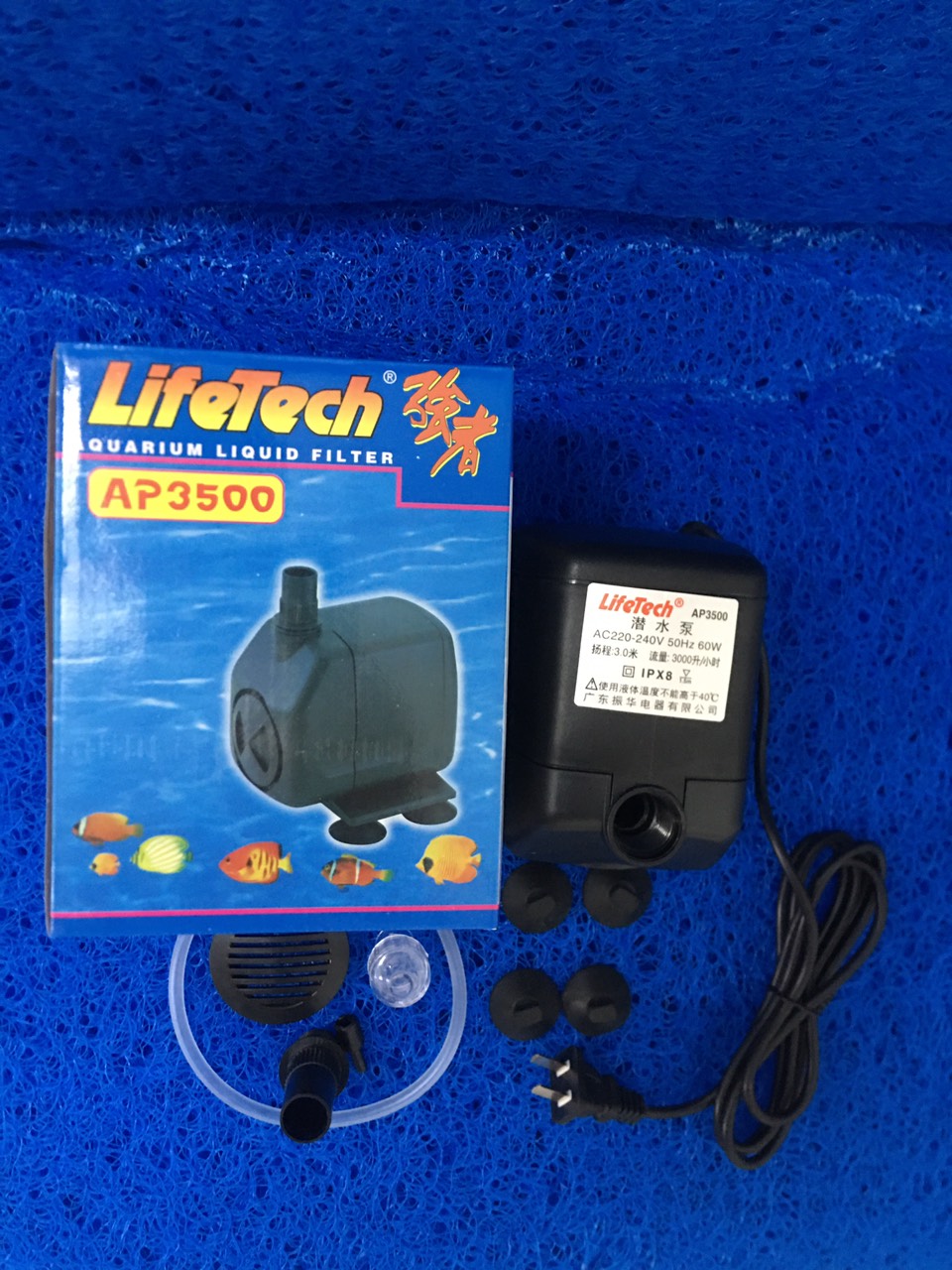 MÁY BƠM BỂ CÁ LIFETECH AP 3500