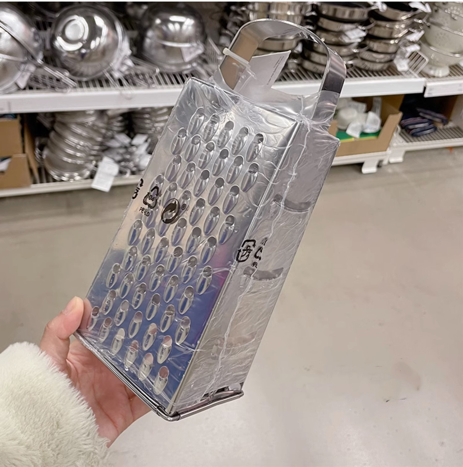 Dụng cụ nạo, bào củ quả 4 mặt IDEALISK IKEA